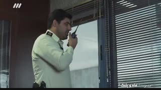 سریال ماه و پلنگ قسمت دوم - Mah va Palang - 02