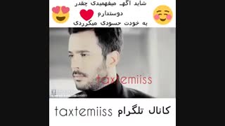 موزیک ویدیو عمر و دفنه۲