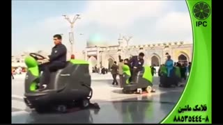 زمین شوی-کف شوی-نظافت صنعتی-اماکن مذهبی-حرم-اسکرابر-سرنشین دار-فلامک ماشین