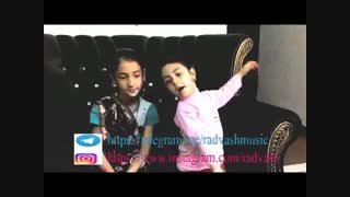 وقتی دو تا دخترای گلم رو گیتارم باهام میخونن
