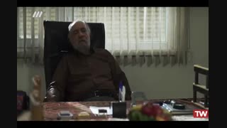 سریال ماه پلنگ قسمت 1