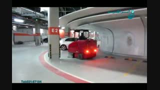 سوییپر صنعتی / نظافت پارکینگ ها و مراکز تجاری