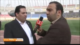 افتتاح ورزشگاه نقش جهان با مشکلات فراوان (نود ۱۷ آبان)