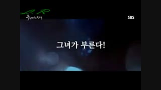 تیزر سریال افسانه دریای آبی (پری دریایی)2016