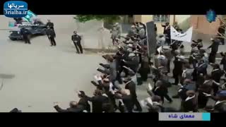 سریال معمای شاه - 26