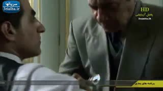 سریال معمای شاه - 29