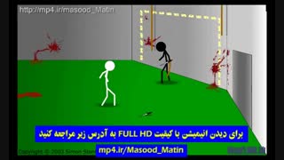 انیمیشن خونین «راه های مختلف مرگ!» (12+)