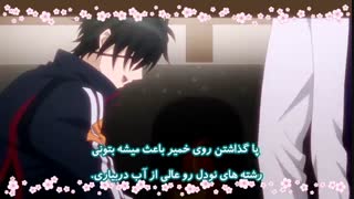 انیمه touken ranbu hanamaru قسمت ششم ((با زیرنویس فارسی))