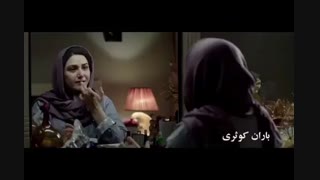 آغاز فراخوان تیزرسازی برای "هفت ماهگی" با حضور باران کوثری و حامد بهداد