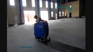اسکرابر صنعتی / شستشوی بی نظیر سطوح وسیع