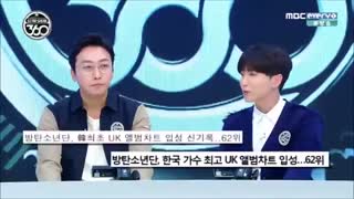 BTS Star Show 360 Pt.1 برنامه ی استار شو با بی تی اس همراه لیتوک سوپر جونیور With  Leetuk of Super Junior