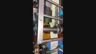 دستگاه چین کن