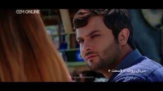 سریال رولت - قسمت 2