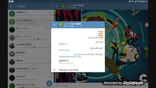 عضویت در کانال جدید بن تن ما(توضیحات را بخونید )