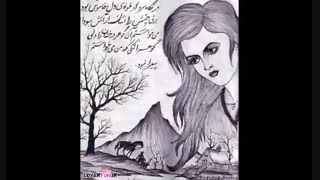 من دیه برم فعلا بابایییییییییییییییییییییییییییییییی................دوستون دارمممممممممممممممممممممم....