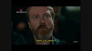 سریال ترکی در زندان فصل اول قسمت هشتم_icerde