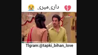میکس از تاپکی و بیهان(از تلگرام)-۴-