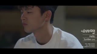 دانلود سریال کره ای Shopping King Louie با زیرنویس فارسی ( 16 قسمت کامل )