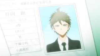 Amv  danganronpa :arc despiser hetnes