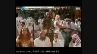 یوسف پیامبر قسمت دهم