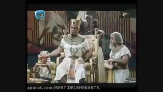 یوسف پیامبر قسمت 13