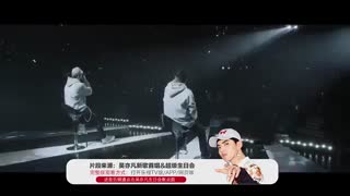 Kris-Wu-ft-Kevin-Shin-Lullaby