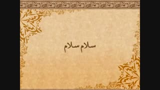تقدیم به دوستان