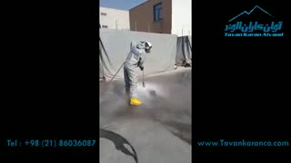 عملیات زنگ بری و جرم زدایی فلزات با استفاده از تکنولوژی آب فشارقوی