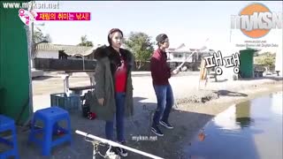 we got married -SoRim.E08
