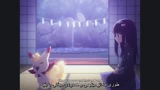 انیمه دو ستاره جنگیر قسمت 31 (بازیرنویس فارسی )