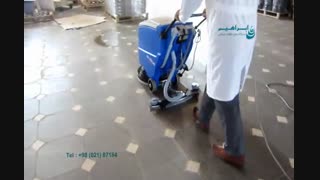 اسکرابر صنعتی / شستشو و تمیزی محیط های صنعتی
