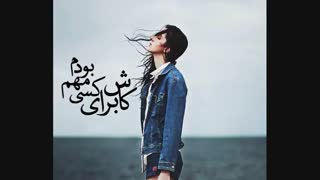 شعر