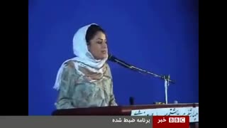 مصاحبه بی بی سی فارسی با هیلا صدیقی