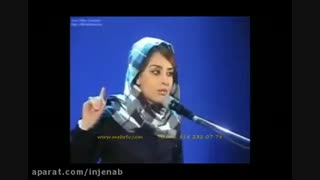 من زن ایرانیم  هیلا صدیقی