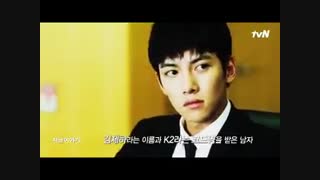 میکس سریال The k2 با آهنگ دیوونه محسن چاووشی