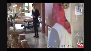 سریال ماه و پلنگ خلاصه 4...5