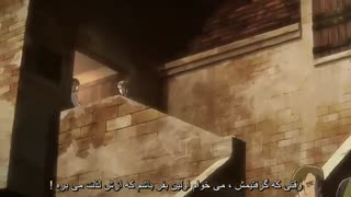 انیمه : حمله تایتان اوا  قسمت اول فارسی