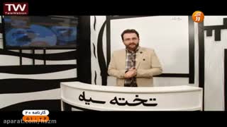 دین و زندگی  با دکتر سرکشیک زاده