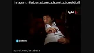 دانلود کلیپ غمگین96