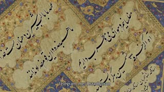 بخشی از آواز استاد شجریان از آلبوم عشق داند