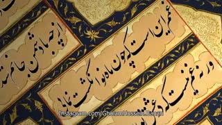 محفل خصوصی - دوستت دارم و دارم که تویی آفت جانم