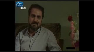 سریال آپارتمان - 9