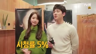 Ji Chang Wook & Yoona will serve Coffee for 100 audience fans the k2