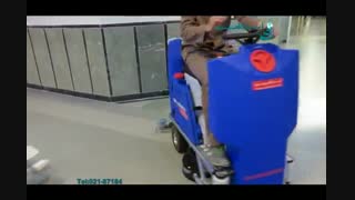 اسکرابر / تمیزی و بهداشت محیط های درمانی