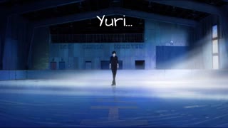 Still Alive' Yuri On Ice (Lyrics)