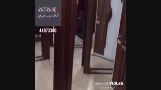 درب ضد سرقت ترک