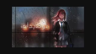 همه تست گذاشتن منم روش بیاین برید