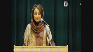 خانه ات را باد برد - شعر جدید هیلا صدیقی - آذر ۹۴