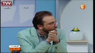 دکتر سرکشیک زاده و حرف های ناگفته و جالب