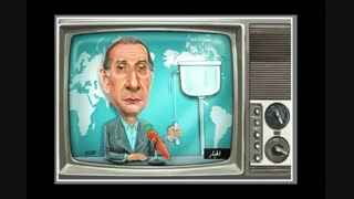 واکنش حیاتی به ادبیات سیفون و هویج در صدا و سیما